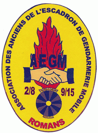 medium_logo-de-l_AEGM-sur-fond-jau.3.gif